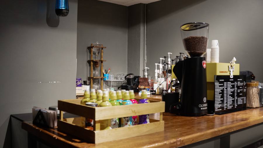Freedog Freecat Cafe