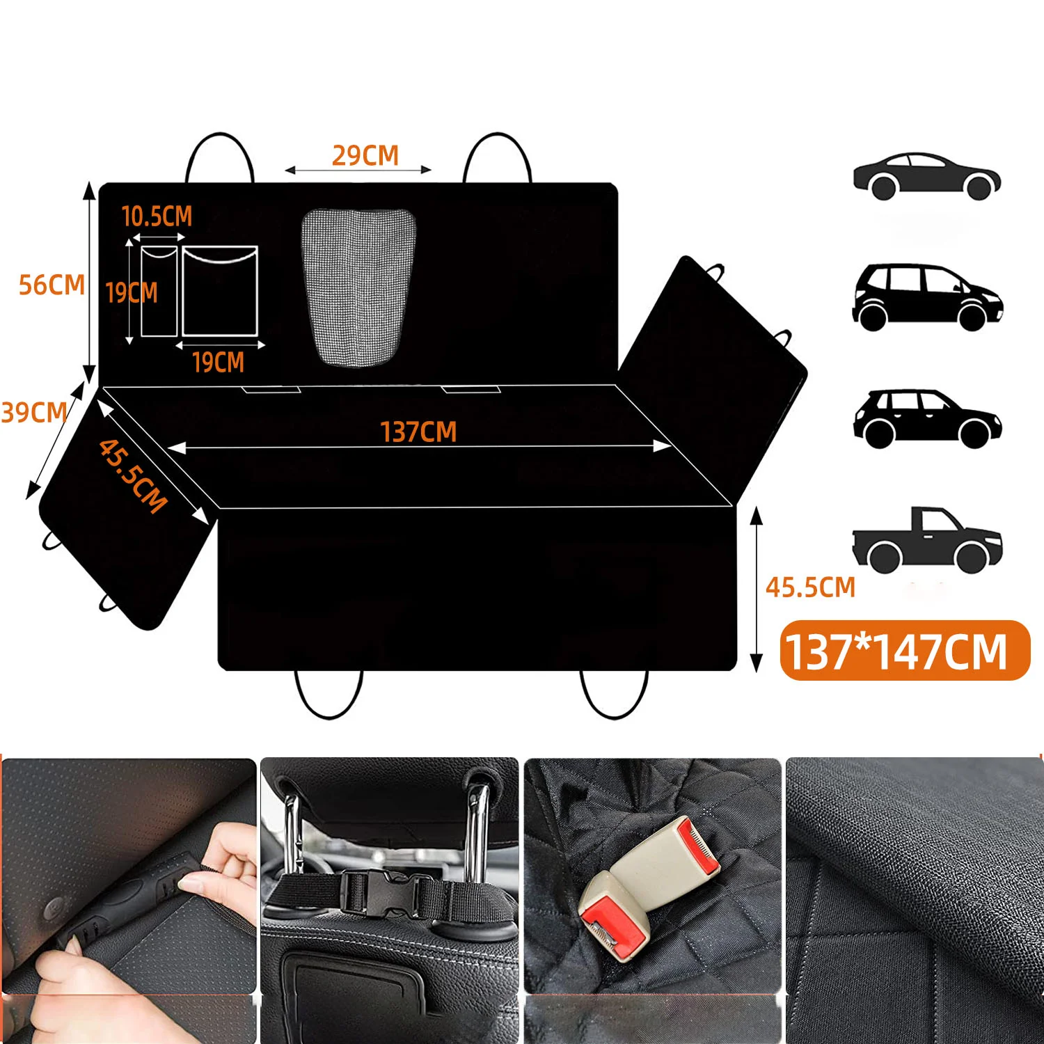 Waterproof Dog Seat Cover